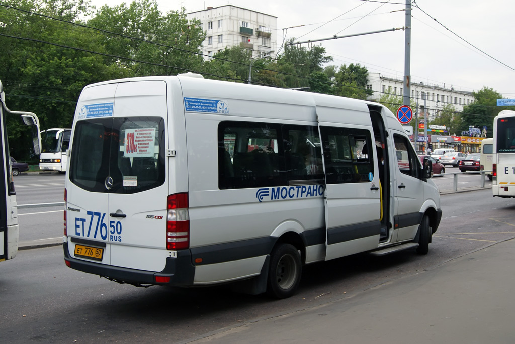 Московская область, Луидор-22340C (MB Sprinter 515CDI) № ЕТ 776 50