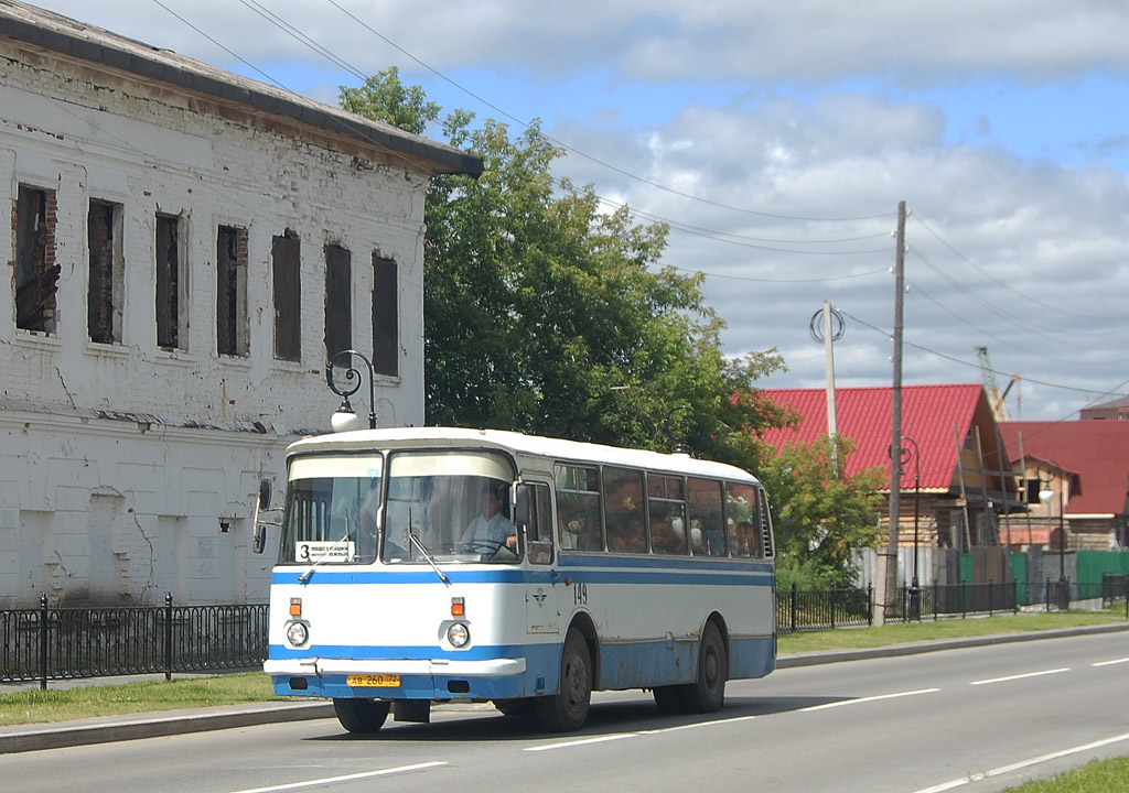 Тюменская область, ЛАЗ-695Н № 149