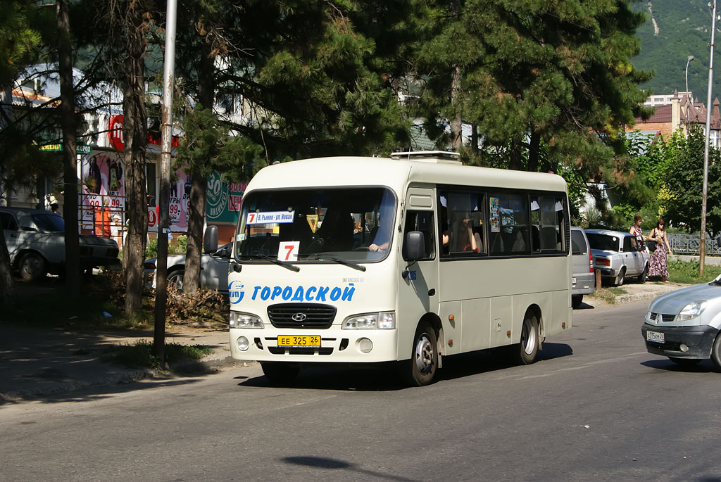 Ставропольский край, Hyundai County SWB C08 (РЗГА) № 1085