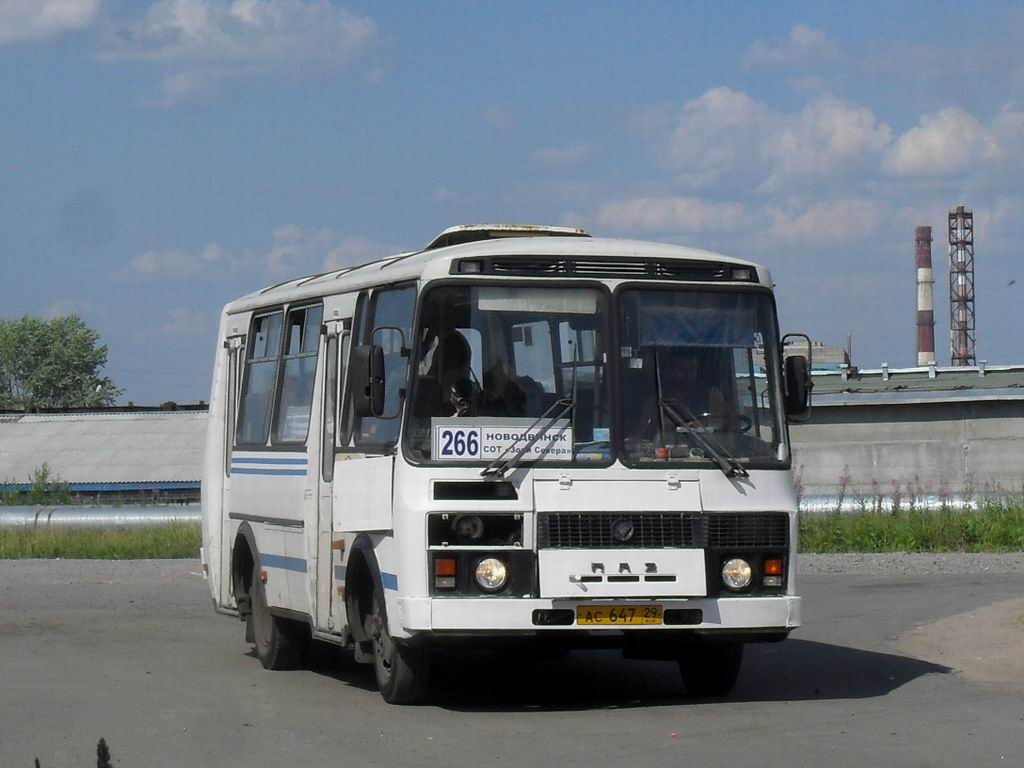 Маршрут новодвинск. ПАЗ 32054 266 Уфа. Автобусы Новодвинска. 265 Автобус Новодвинск. Автобус Новодвинск зори севера.