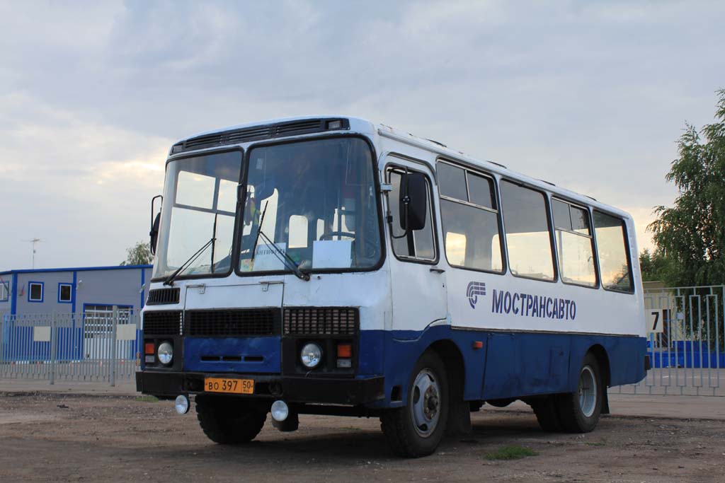 Московская область, ПАЗ-3205-110 № 1220