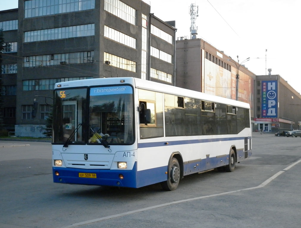 Sverdlovsk region, NefAZ-5299-20-32 # 1478