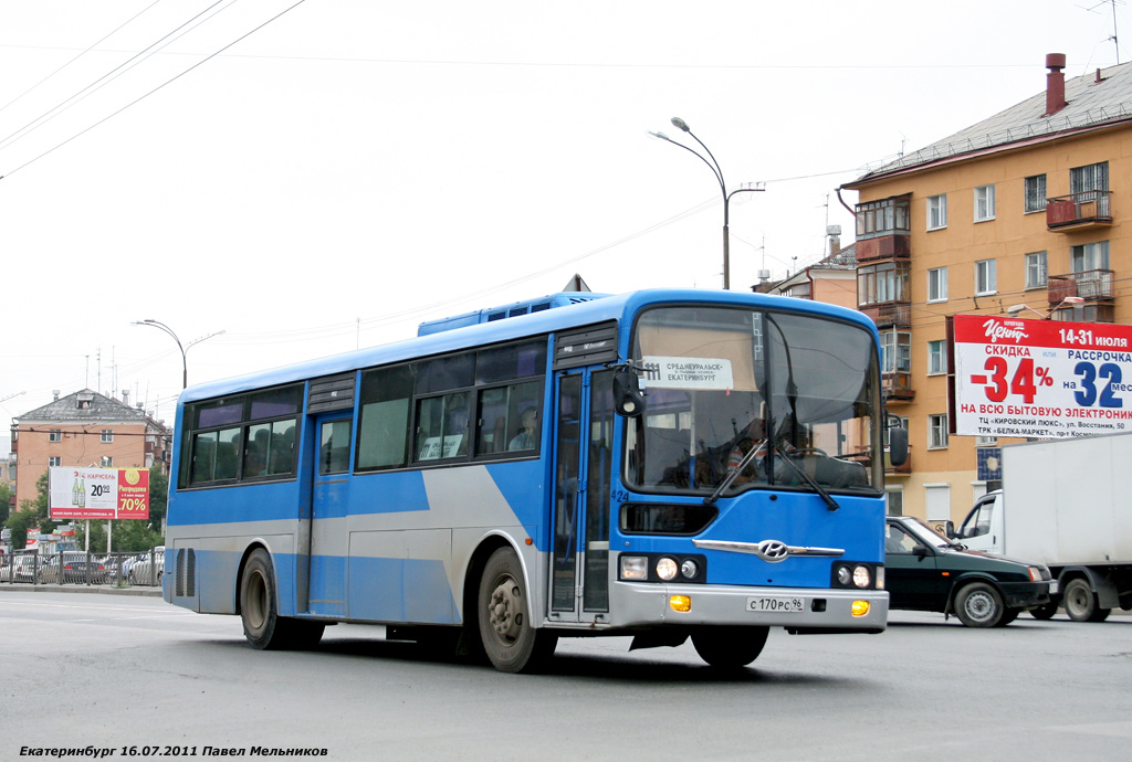 Свердловская область, Hyundai New Super AeroCity № 424