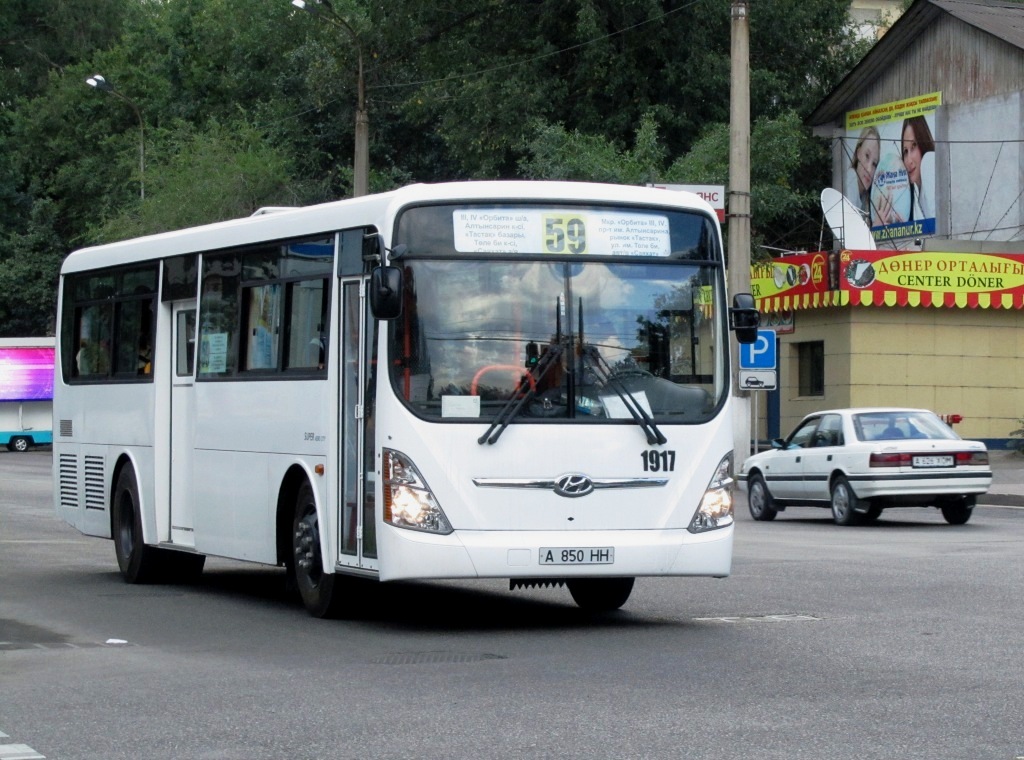 Алматы, Hyundai New Super AeroCity 1F/L № 1917