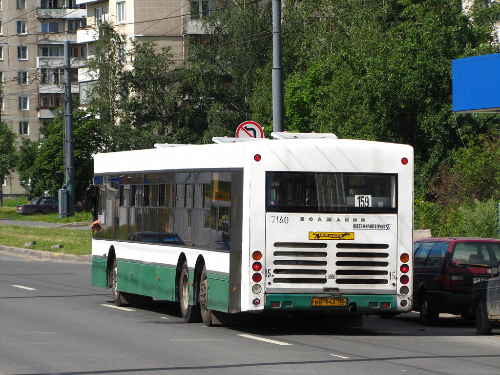 Санкт-Петербург, Волжанин-6270.06 