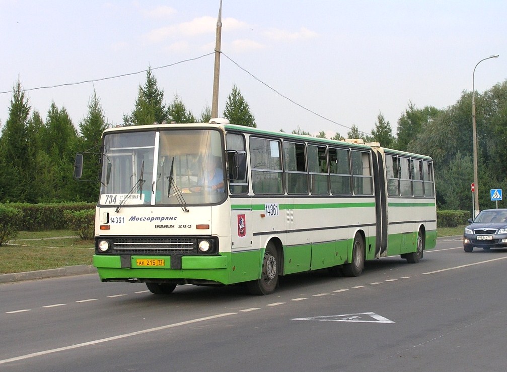 Москва, Ikarus 280.33M № 14361