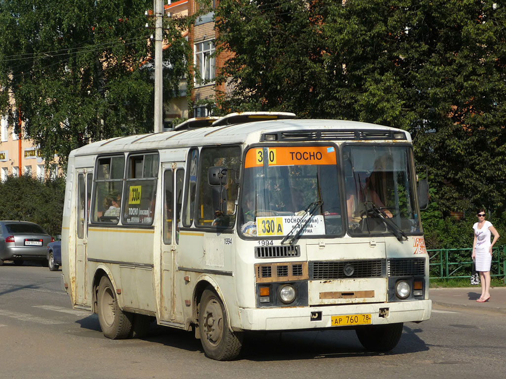 Ленинградская область, ПАЗ-32054-07 № 1994