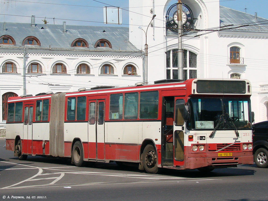 Новгородская область, Säffle № 358