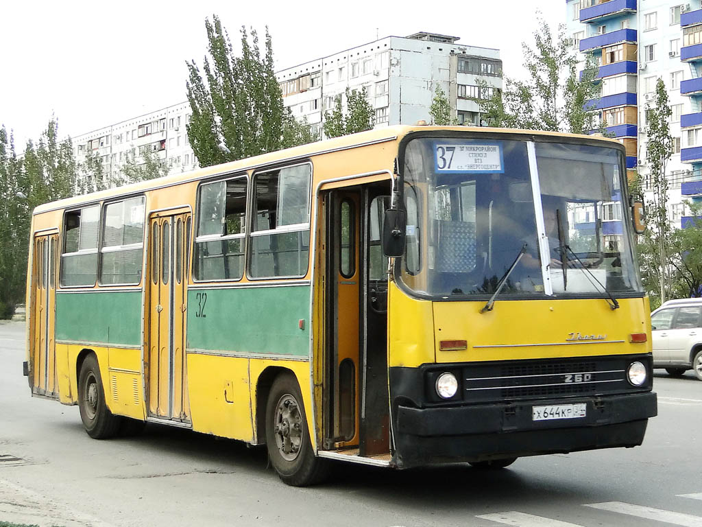 Волгоградская область, Ikarus 260.37 № 32