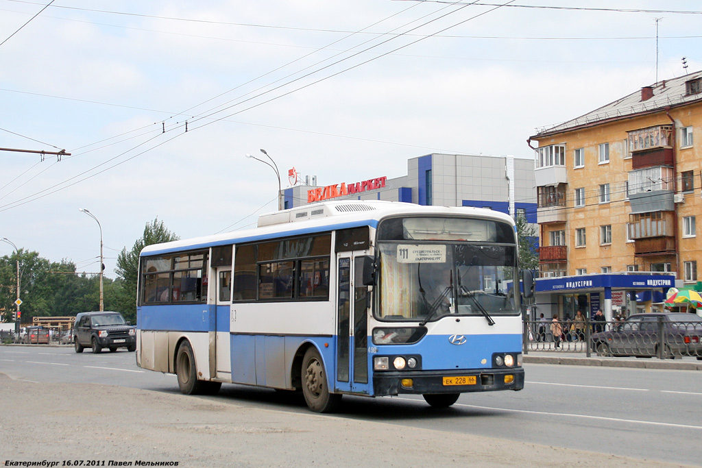 Свердловская область, Hyundai AeroCity 540 № 498