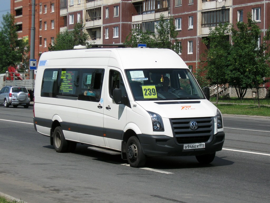 Санкт-Петербург, Луидор-2233 (Volkswagen Crafter) № 2653