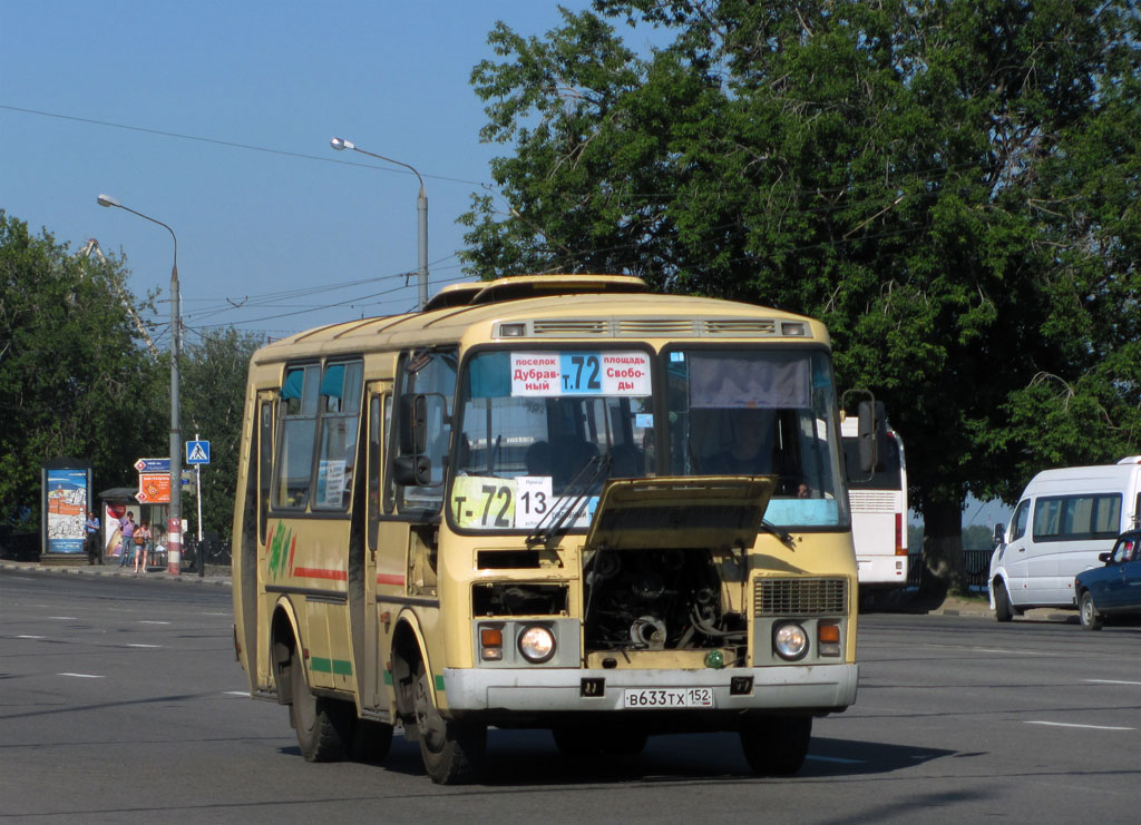 Нижегородская область, ПАЗ-32054 № В 633 ТХ 152