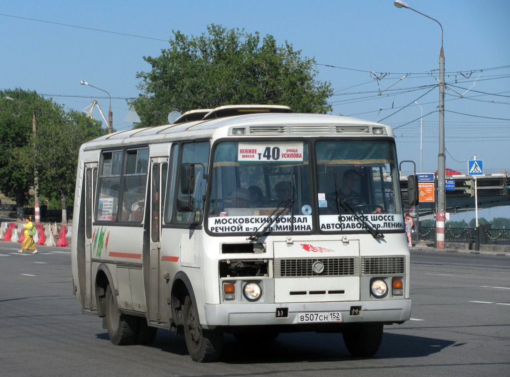 Нижегородская область, ПАЗ-32054 № В 507 СН 152