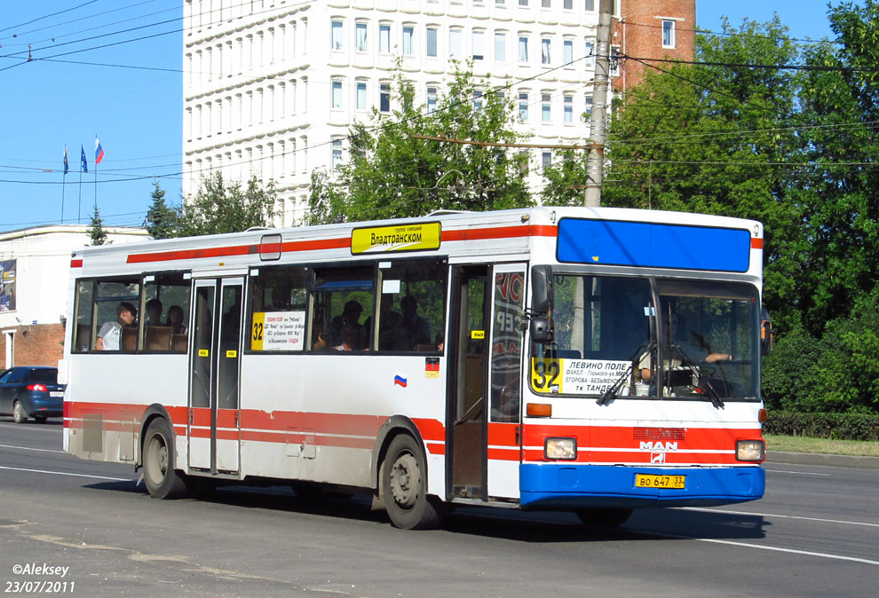 Уладзімірская вобласць, MAN 791 SL202 № ВО 647 33