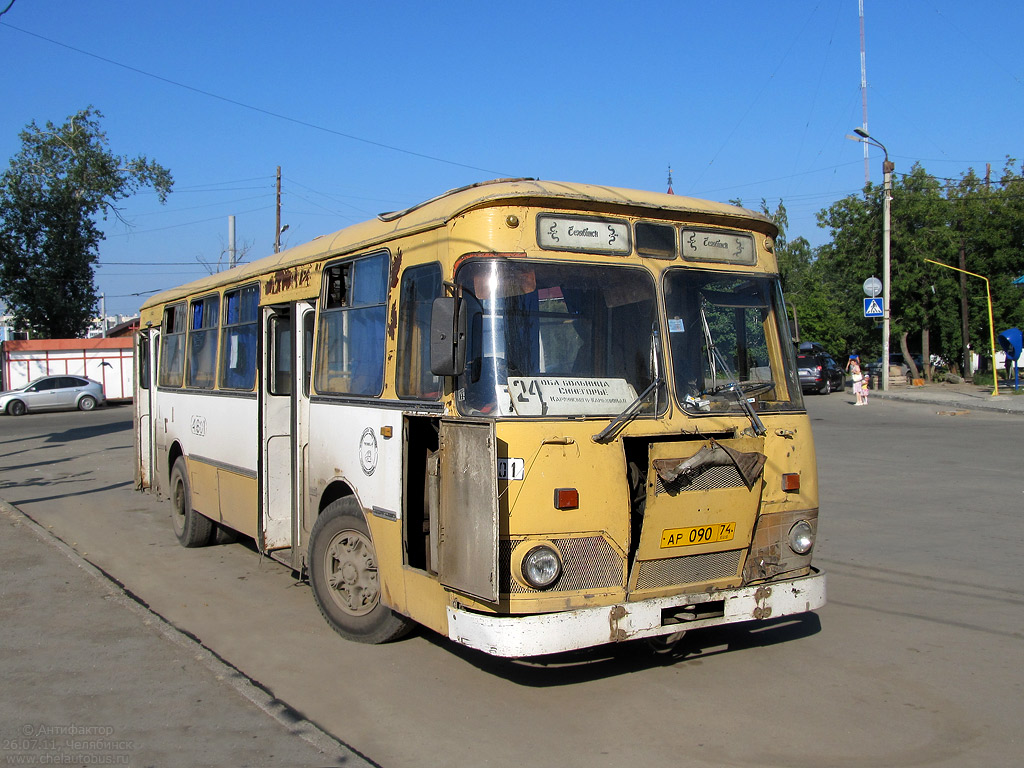 Chelyabinsk region, LiAZ-677M Nr. 4601