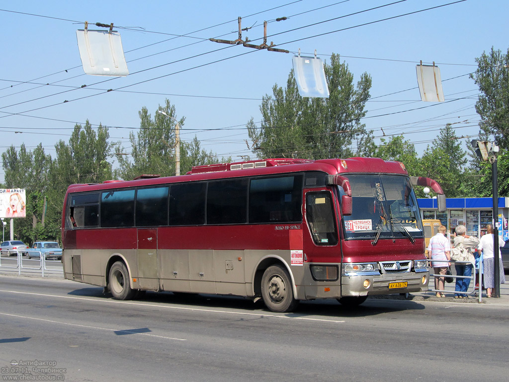 Челябинская область, Hyundai Aero Hi-Space № АУ 636 74