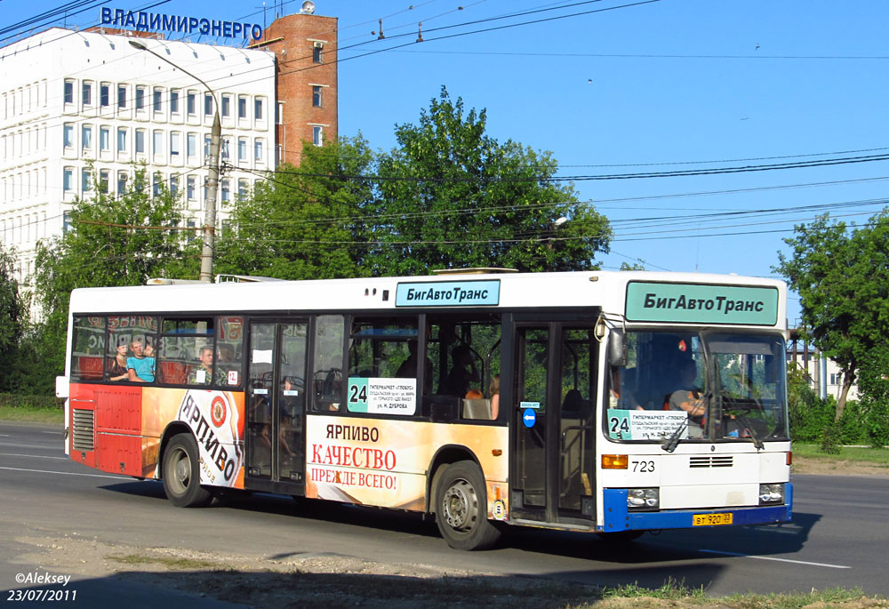 Владимирская область, Mercedes-Benz O405N2 № ВТ 920 33