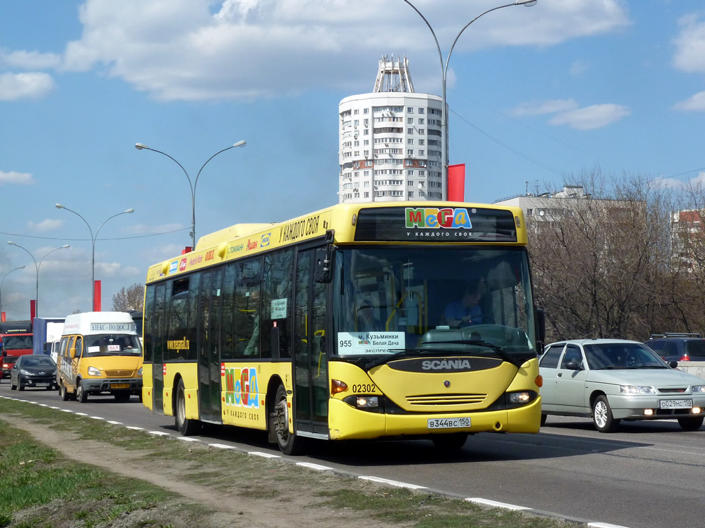 Москва, Scania OmniLink I (Скания-Питер) № 02302