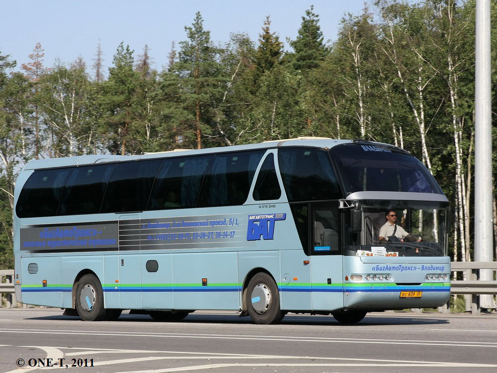 Vlagyimiri terület, Neoplan N516SHD Starliner sz.: ВС 839 33