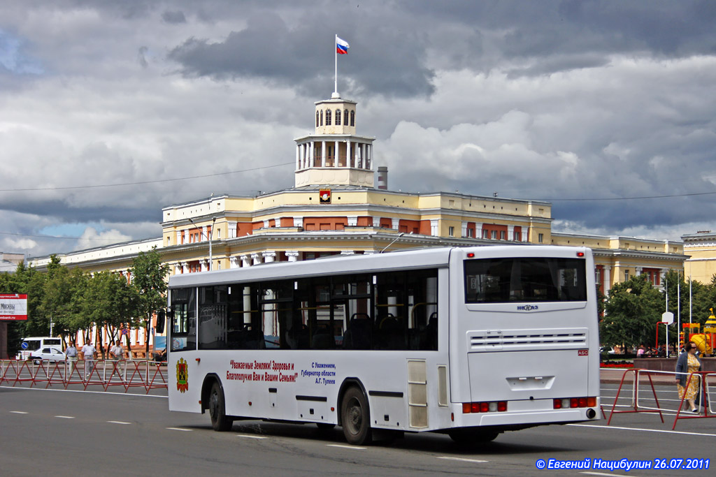 Кемеровская область - Кузбасс — Новые автобусы