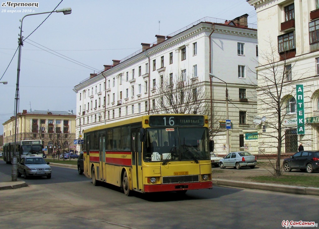 Вологодская область, Ajokki City № АВ 313 35