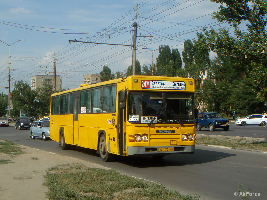 Saratov region, Scania CN112CL # АВ 130 64