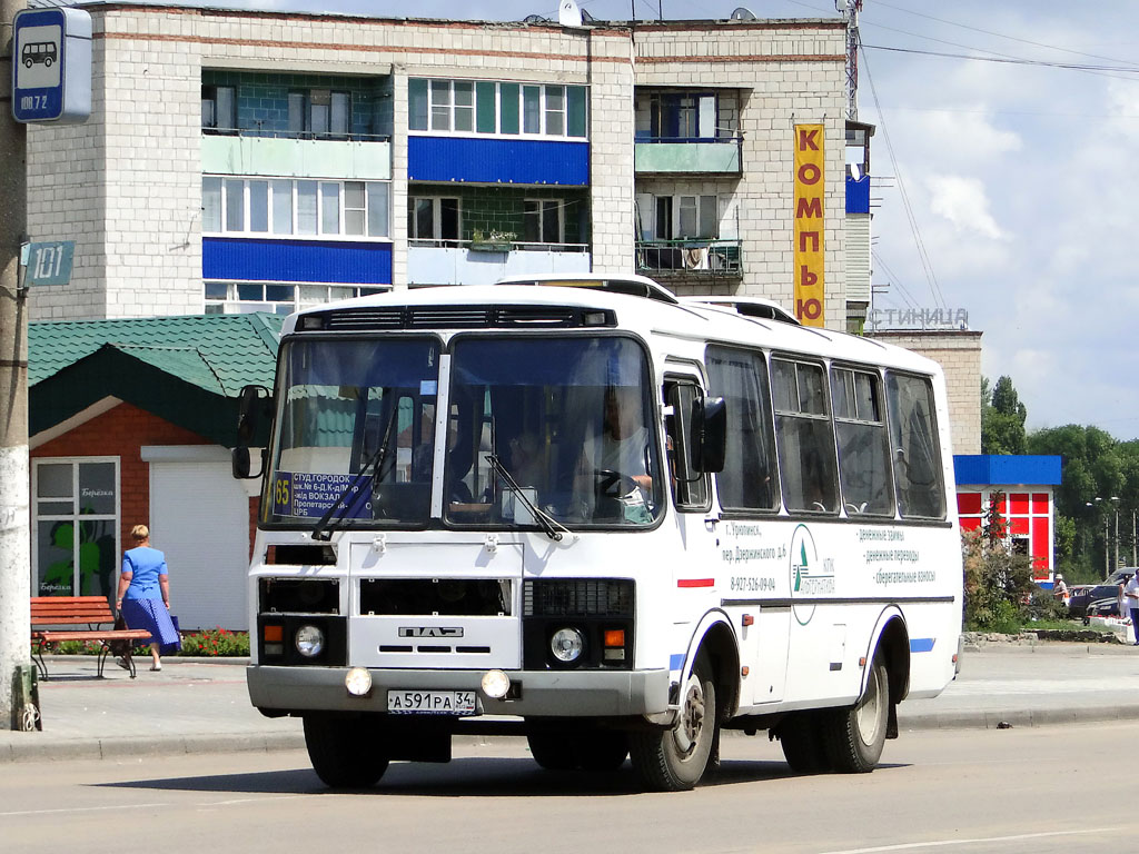 Волгоградская область, ПАЗ-32054 № А 591 РА 34