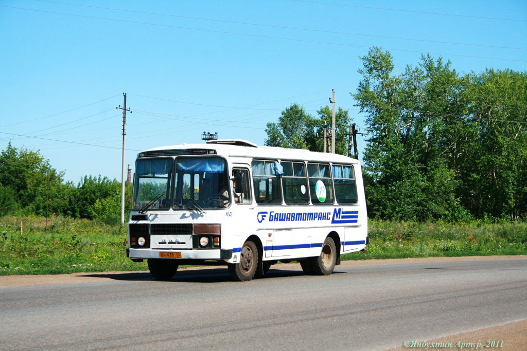 Башкортостан, ПАЗ-3205 (00) № 65