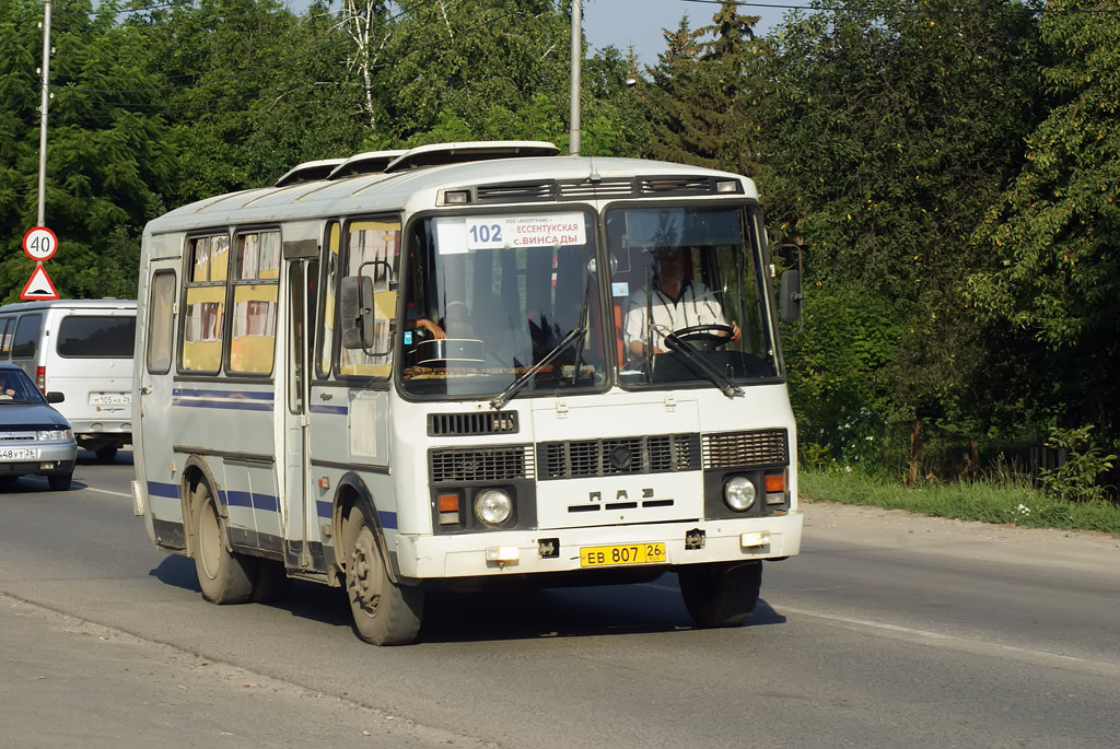 Ставропольский край, ПАЗ-32053-07 № ЕВ 807 26