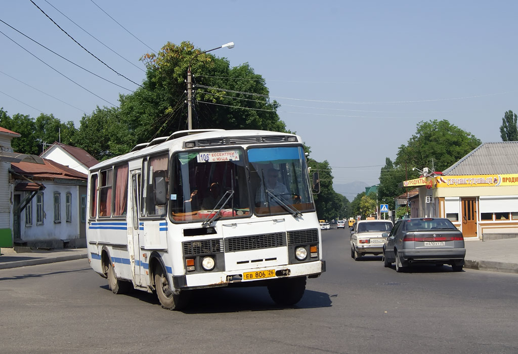 Ставропольский край, ПАЗ-3205-110 № ЕВ 806 26