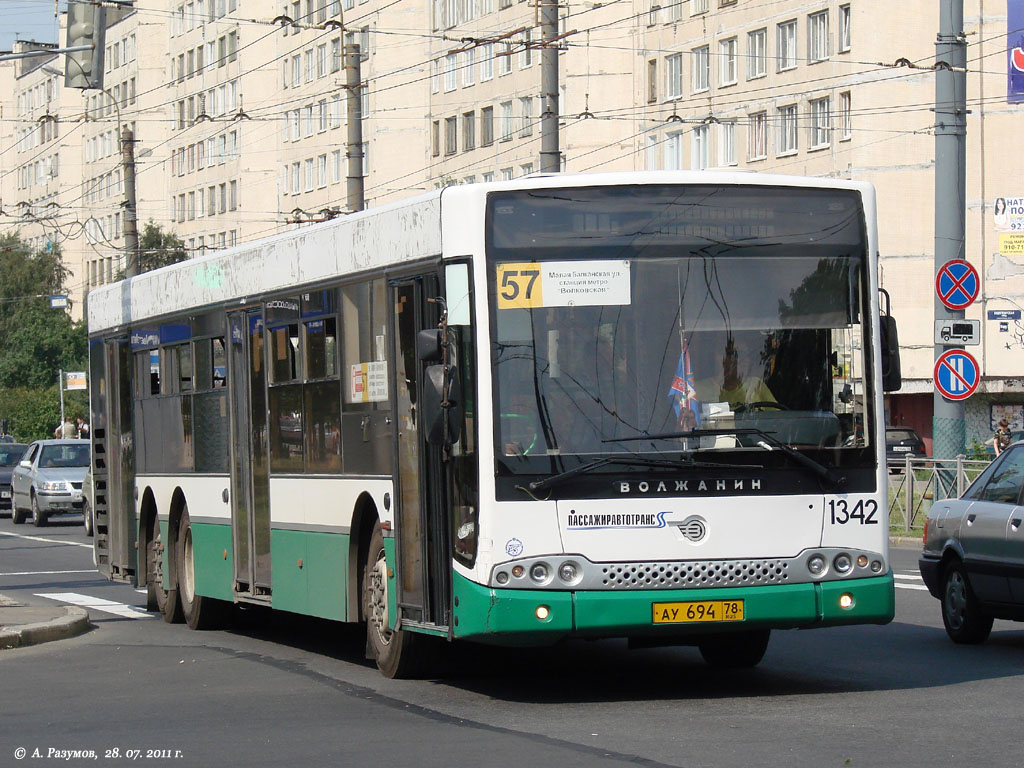 Санкт-Петербург, Волжанин-6270.06 