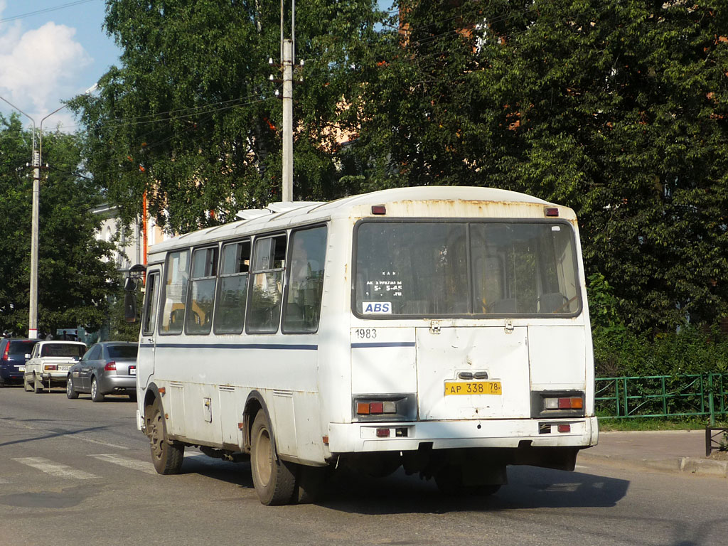 Ленинградская область, ПАЗ-4234 № 1983