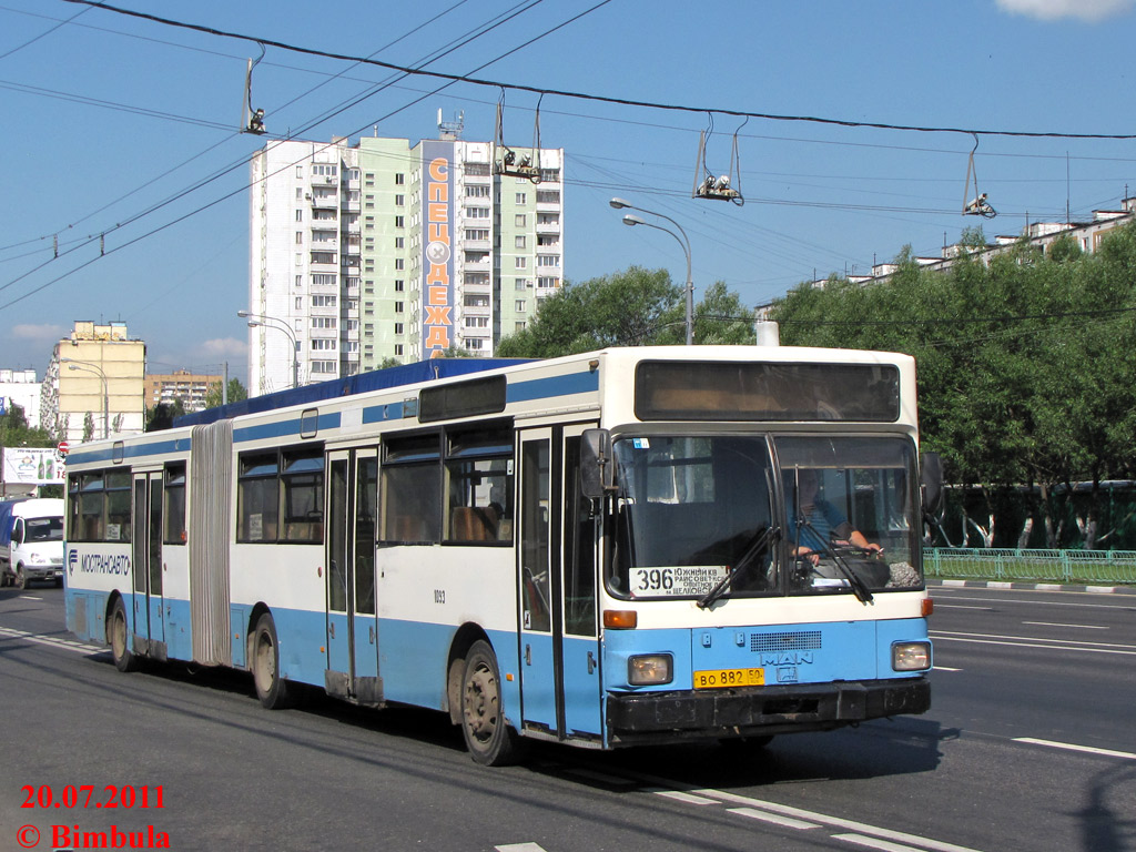 Московская область, MAN 793 SG242 № 1093