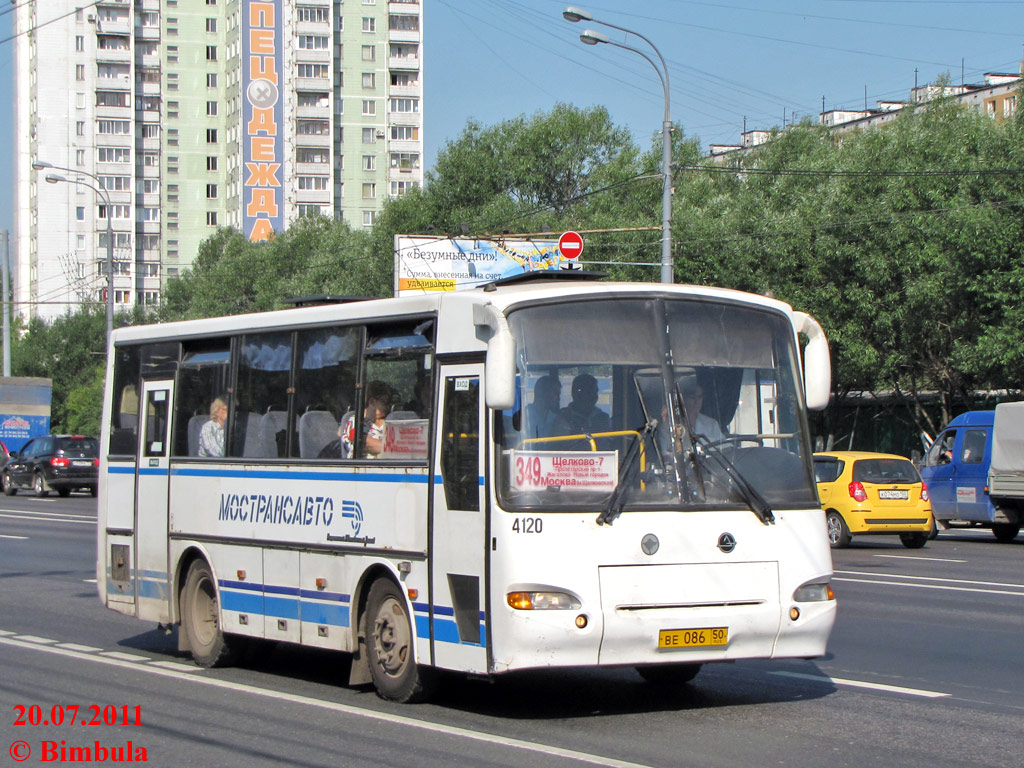 Όμπλαστ της Μόσχας, PAZ-4230-01 (1-1) (KAvZ) # 4120