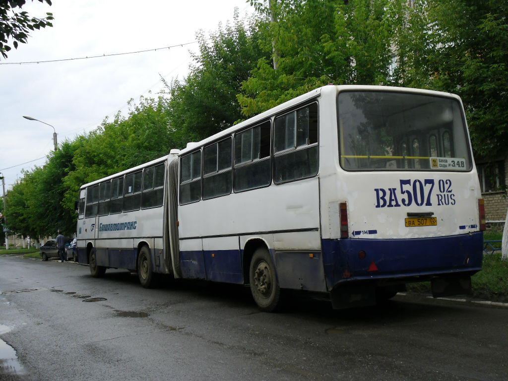 Башкортостан, Ikarus 280.26 № 53