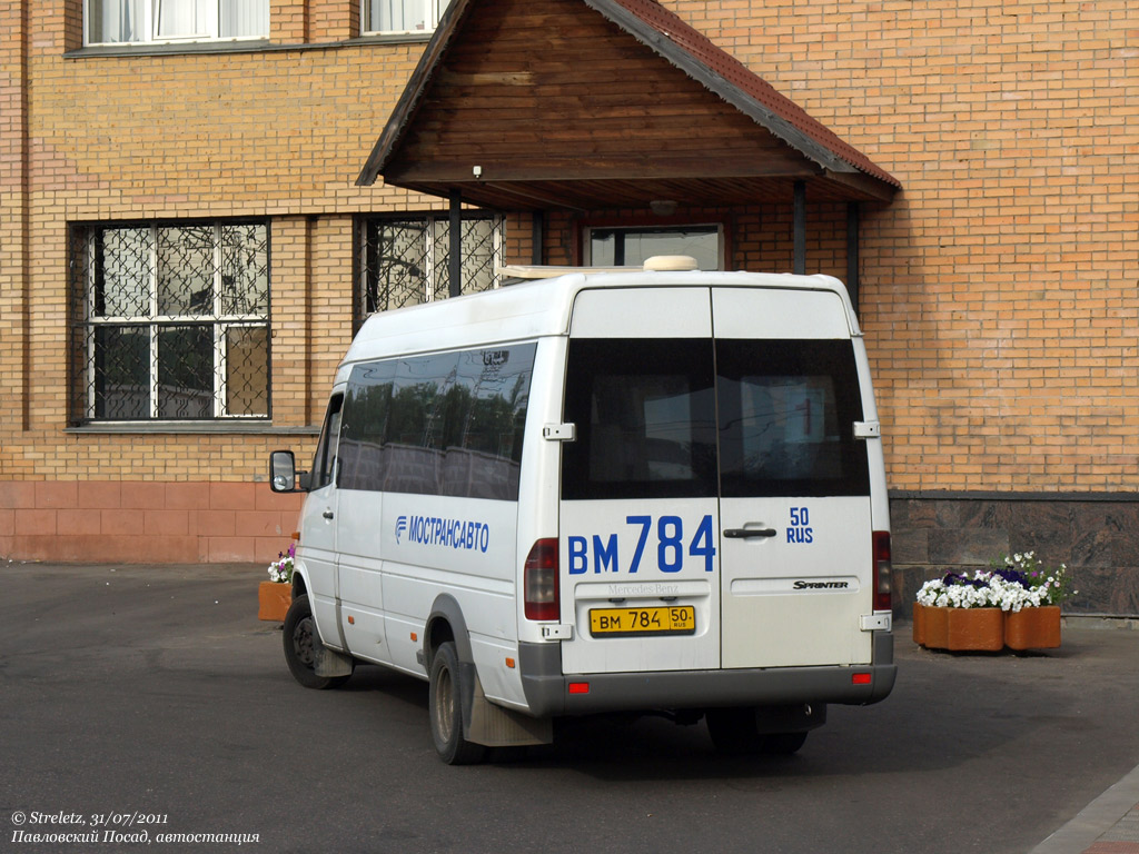 Московская область, Самотлор-НН-323760 (MB Sprinter 413CDI) № ВМ 784 50