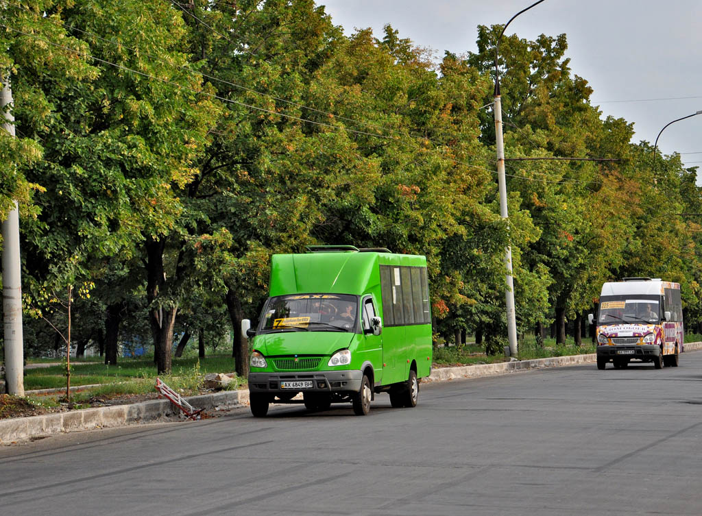 Kharkov region, Ruta 20 # 188