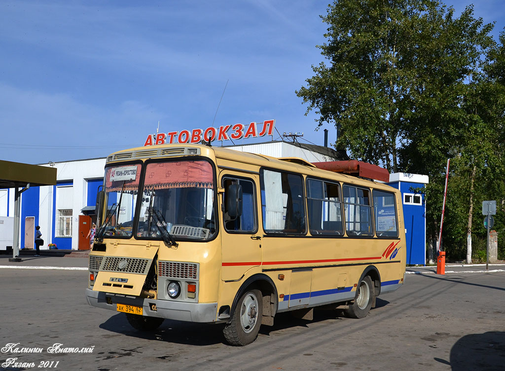 Рязанская область, ПАЗ-32054 № АК 394 62