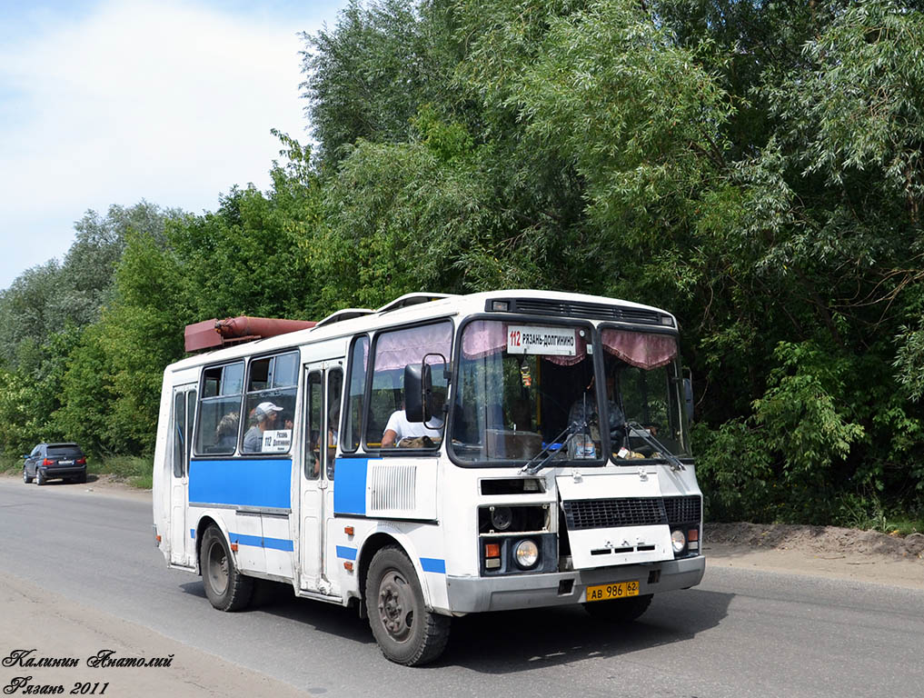 Рязанская область, ПАЗ-32054 № АВ 986 62