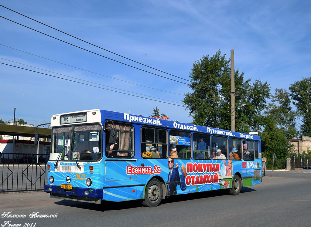 Ryazanská oblast, LiAZ-5256.30 č. 0432