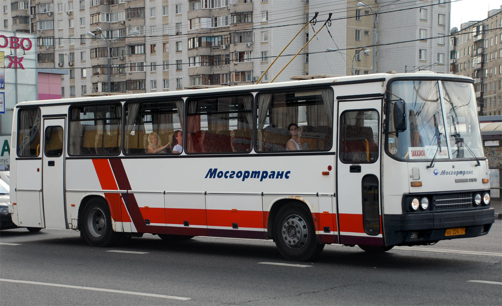 Москва, Ikarus 256.21H № 14150