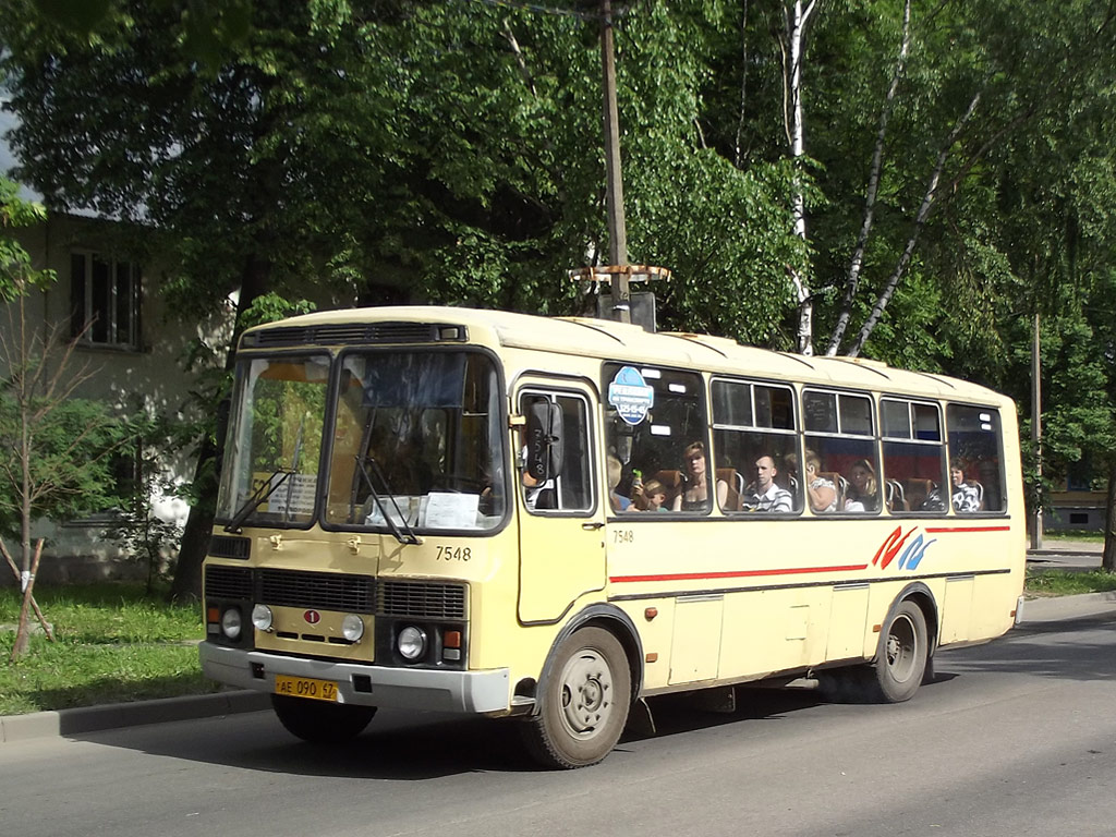 Ленинградская область, ПАЗ-4234 № 7548