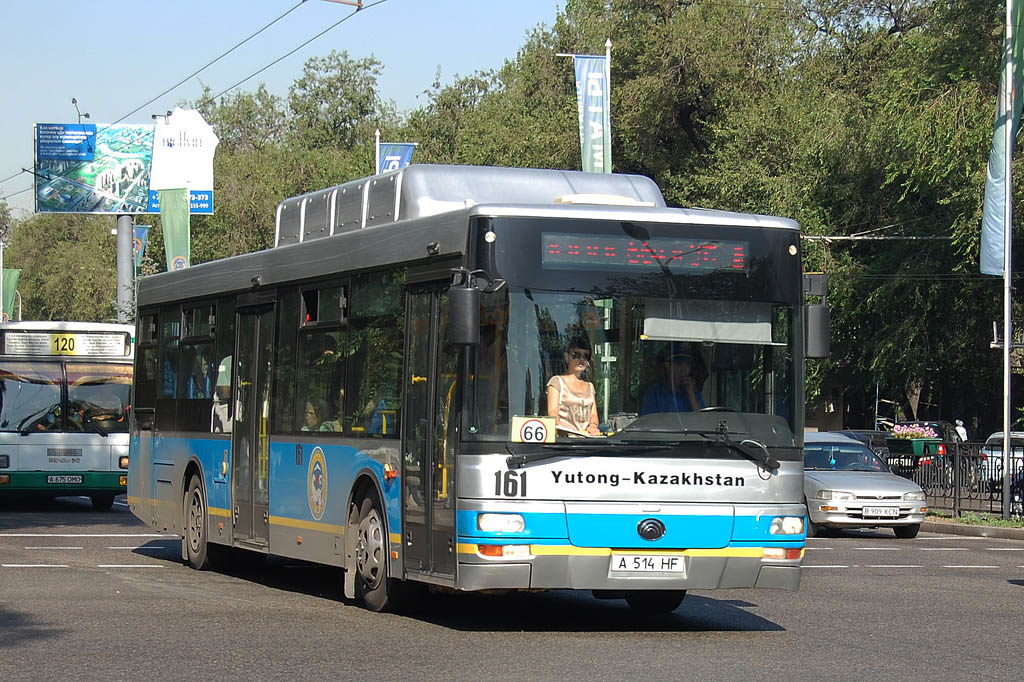 Алматы, Yutong ZK6120HGM № 161