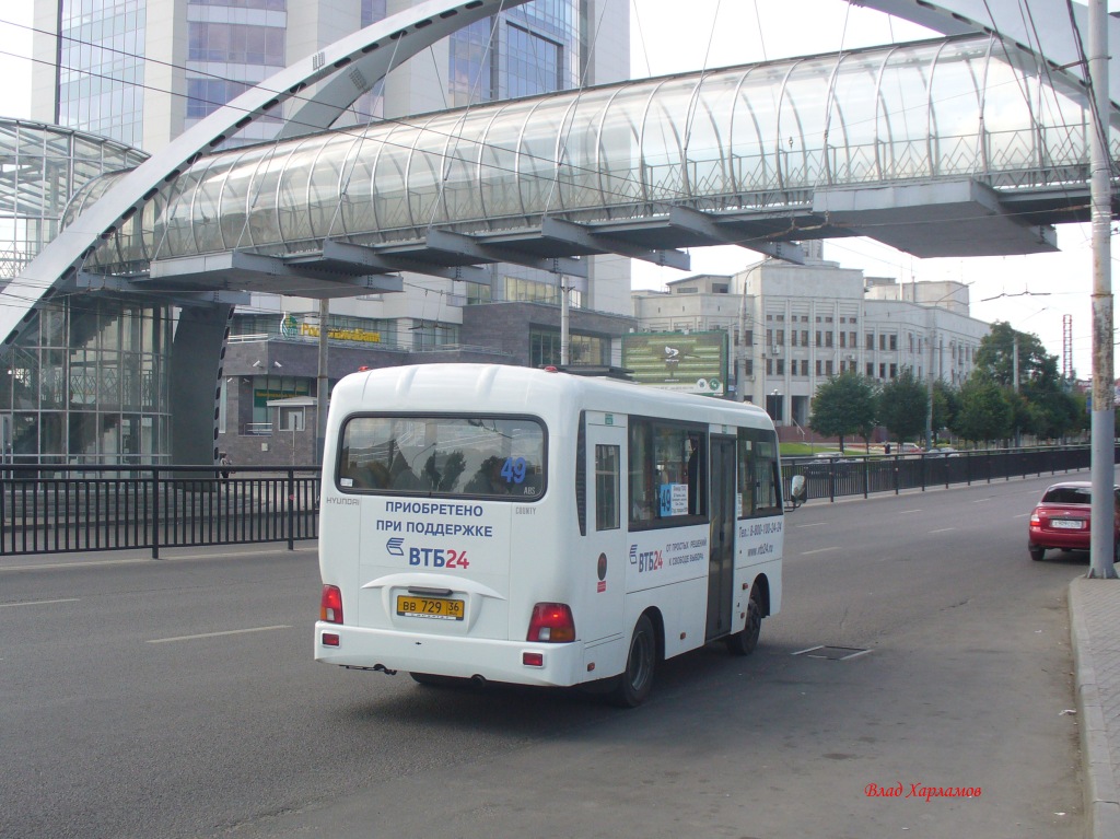 Воронежская область, Hyundai County SWB C08 (ТагАЗ) № ВВ 729 36