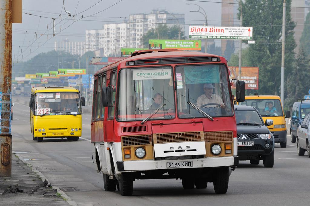 Киев, ПАЗ-3205 (00) № 8196 КИП