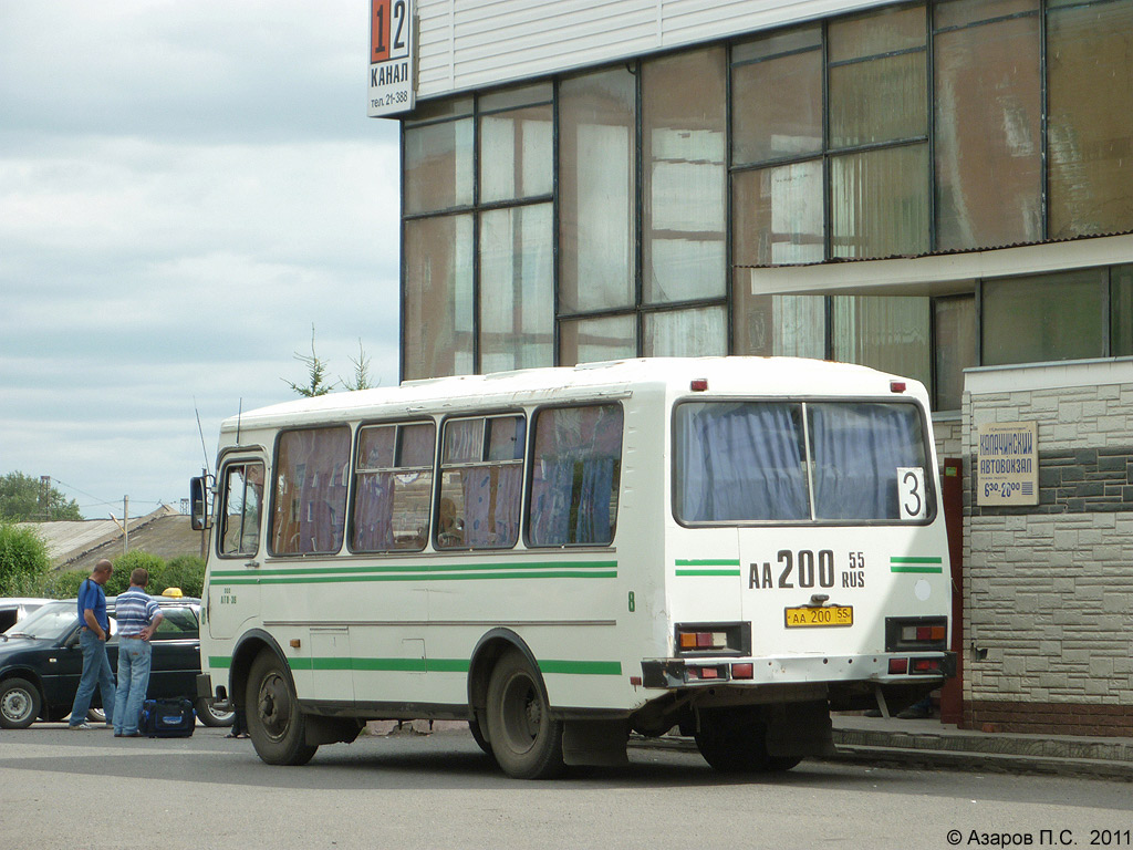 Омская область, ПАЗ-3205 (00) № 8