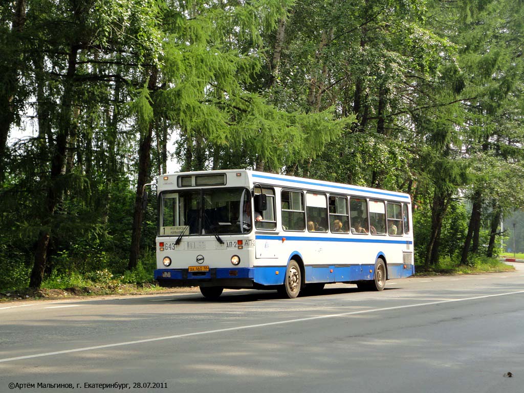 Свердловская область, ЛиАЗ-5256.45 № 643