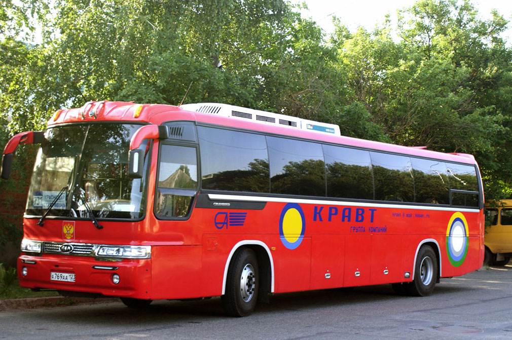 Krasnodar region, Kia Granbird Nr. 4338