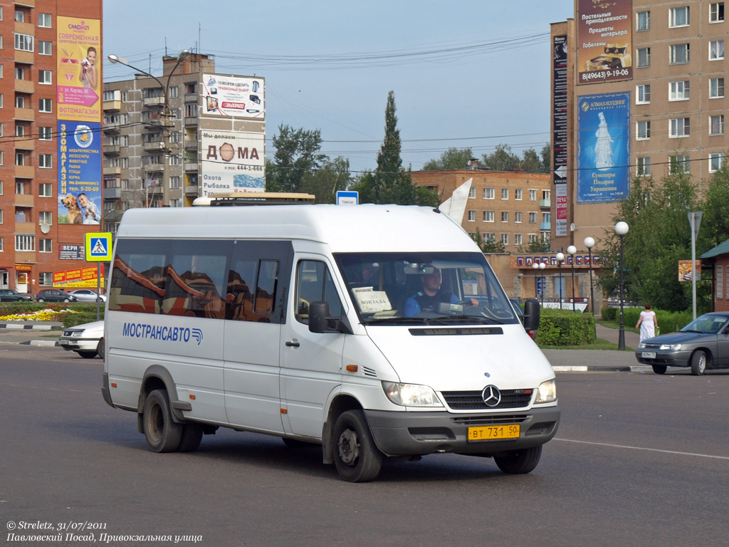 Московская область, Самотлор-НН-323760 (MB Sprinter 413CDI) № 212