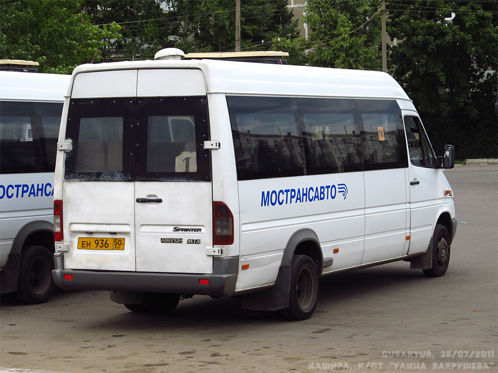 Московская область, Самотлор-НН-323760 (MB Sprinter 413CDI) № 1145